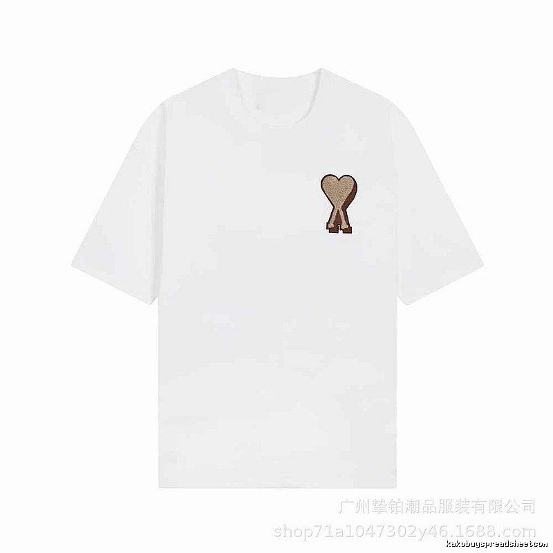 AMI Love Simple White T-shirt