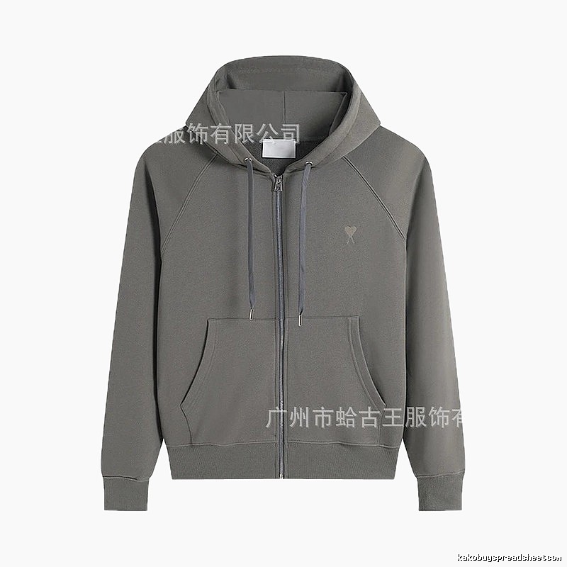 AMI minimalist style grey hoodie