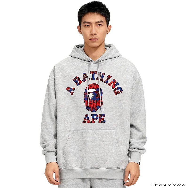 Bape camouflage-style grey hoodie
