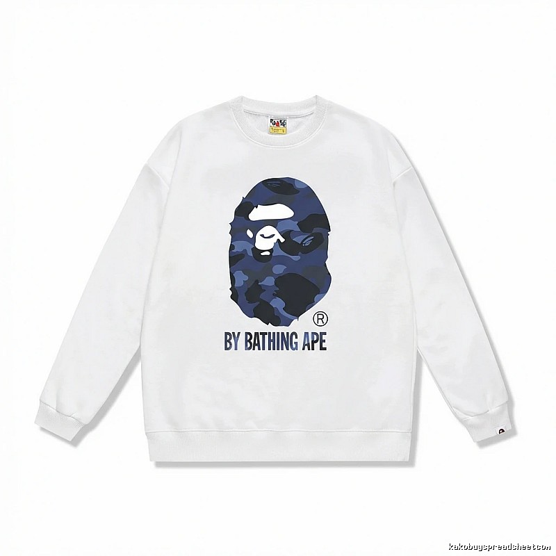 Bape camouflage style white sweatshirt