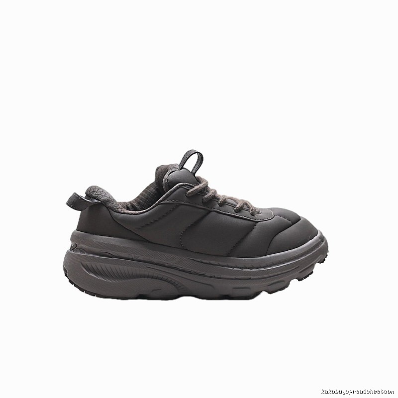 HOKA thick-soled retro-style gray shoes