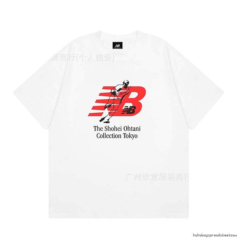 New Balance x Ohtani Sporty White Co-branded T-Shirt