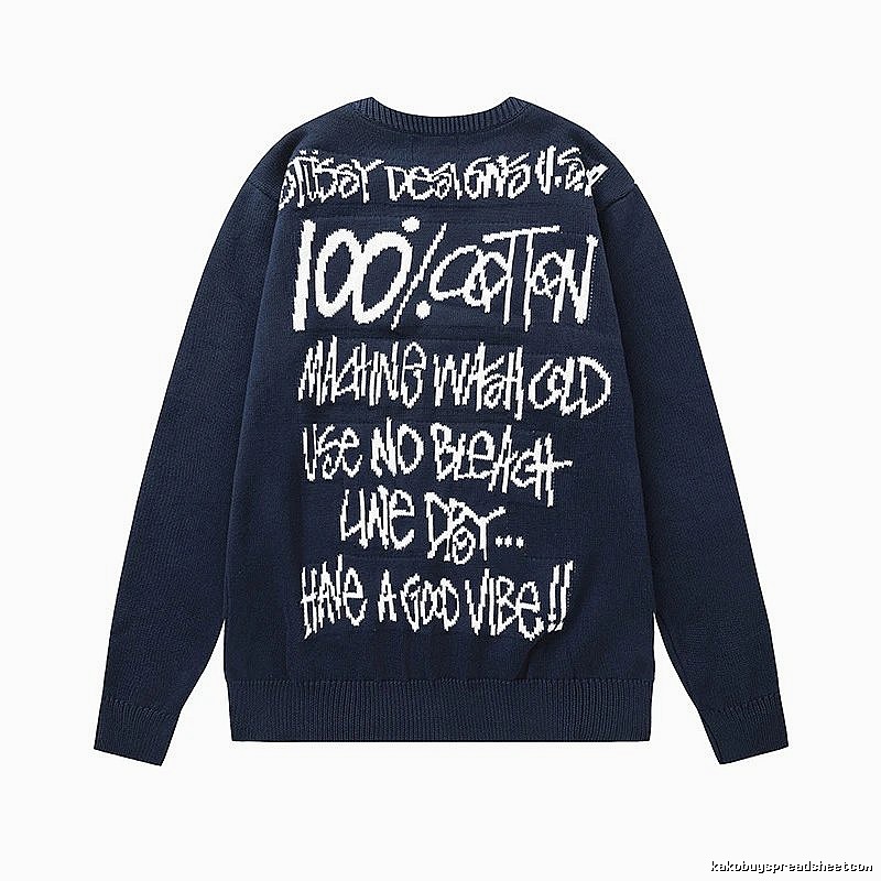 Stussy Easy-Match Layer Swirl Graphic SweatShirt Modern Fit