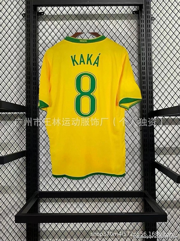 AC Milan Resort Kaka #22 soccer jersey Black Red Striped for Travel Looks