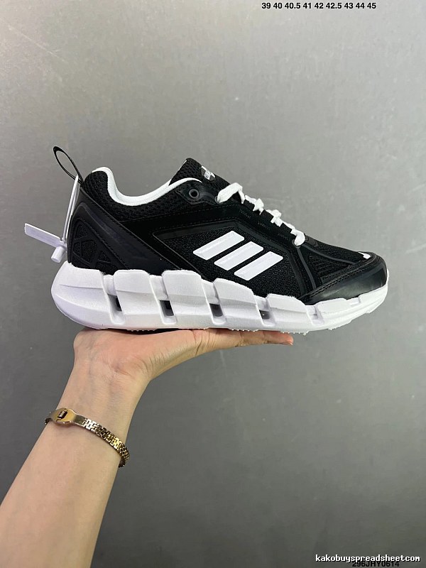 Adidas Black and White Cage Runners Defined by Sculpted Cushioning