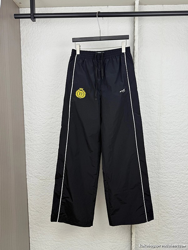 Adidas Daily Logo Track Pants with side piping