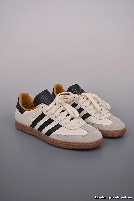 Adidas Low-Profile Sneakers in Cream and Black with Rounded Toe