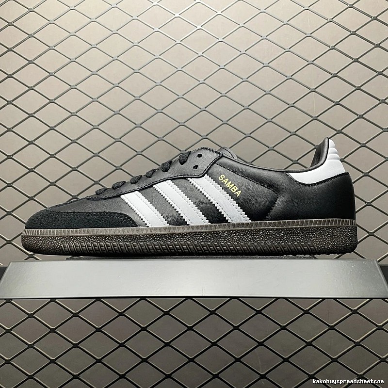 Adidas Low-Profile Sneakers with Streamlined Sole in Black and White
