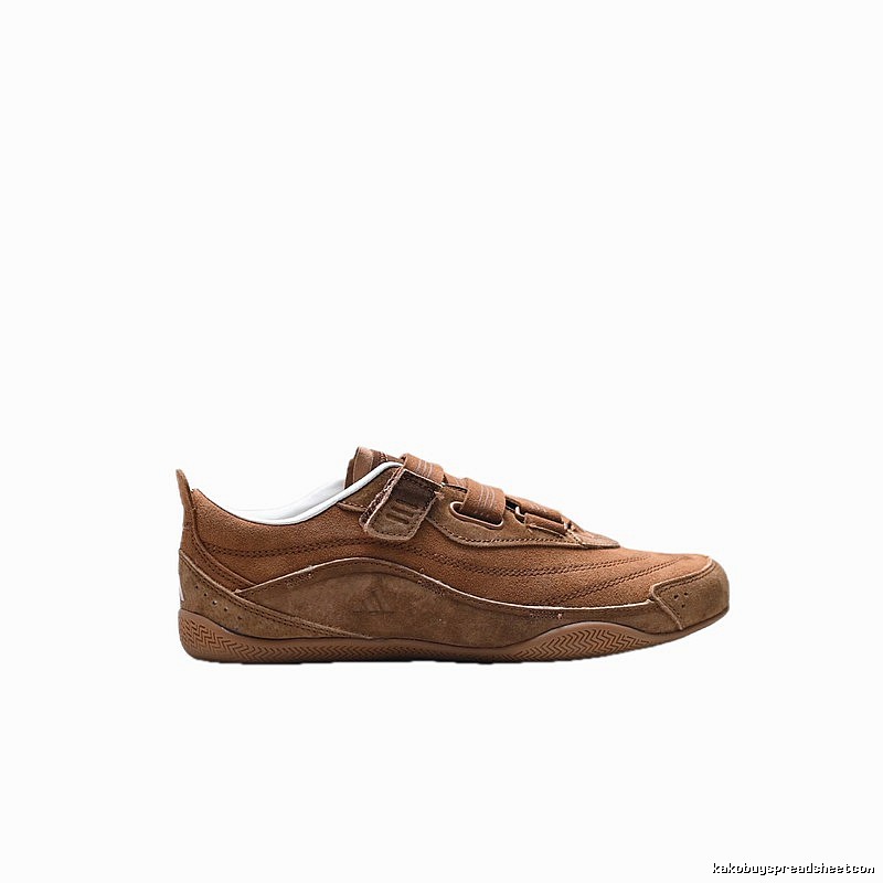 Adidas retro-style brown sports shoes