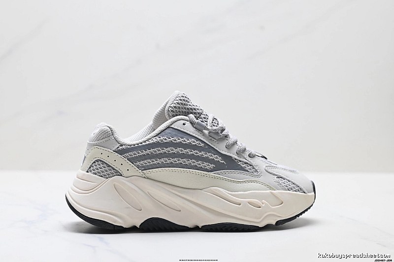 Adidas retro-style gray and white sports shoes