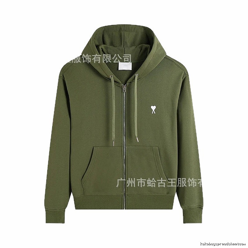 AMI Love Simple Style Military Green Hoodie
