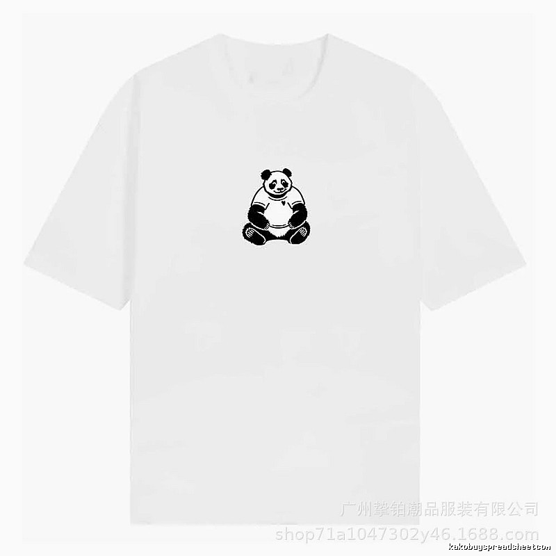 AMI Panda Print Style T-shirt