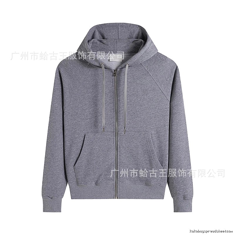 AMI simple and casual style gray hoodie