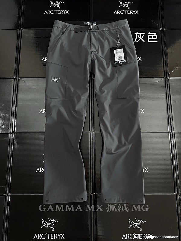 Arc'teryx Technical Hiking Pants - Gamma-Style Cut Wardrobe Edit