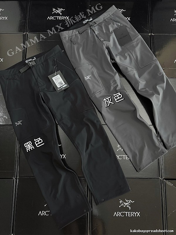 Arc'teryx Technical Hiking Pants with Gamma-style cut with articulated knees and zip pocket in Gray