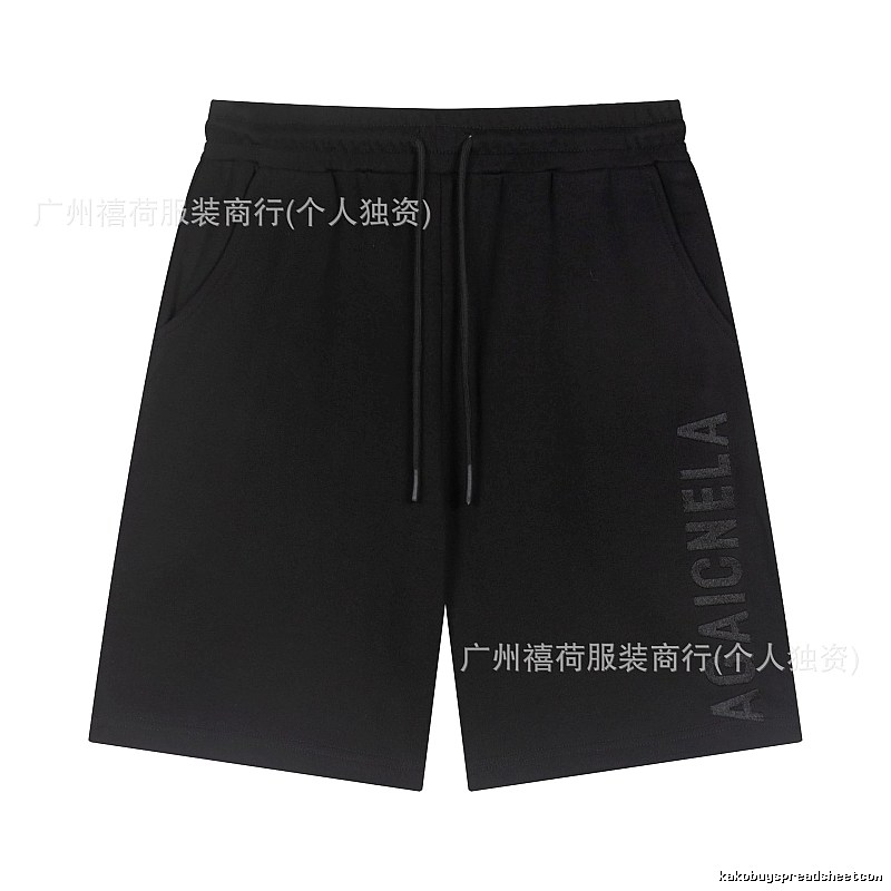 Balenciaga minimalist style black shorts