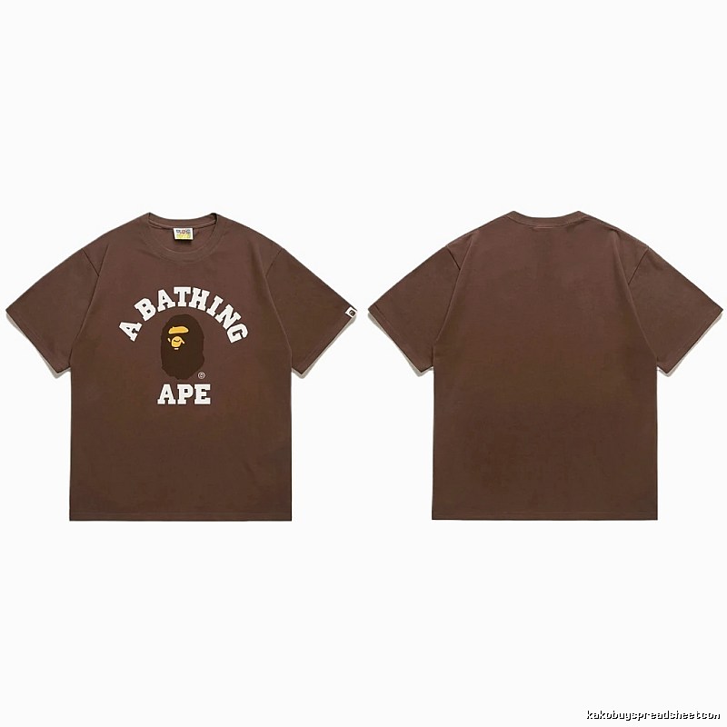 Bape Ape Head Retro Style Brown T-shirt