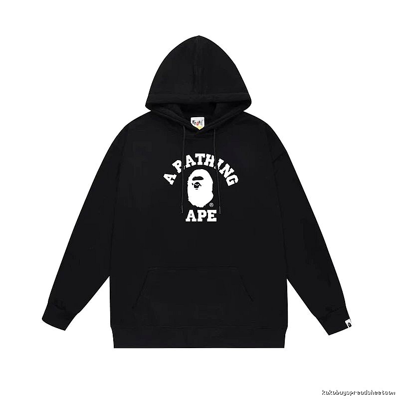 Bape Ape Head Simple Black Sweatshirt