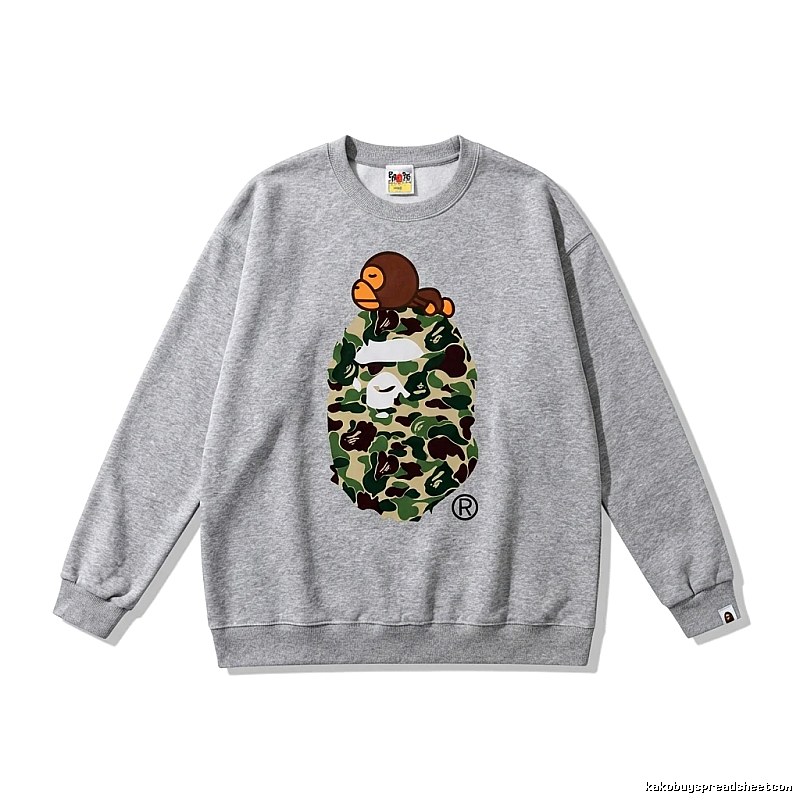 Bape camouflage style grey sweatshirt