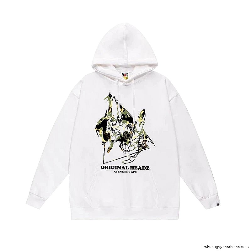 Bape camouflage-style white hoodie