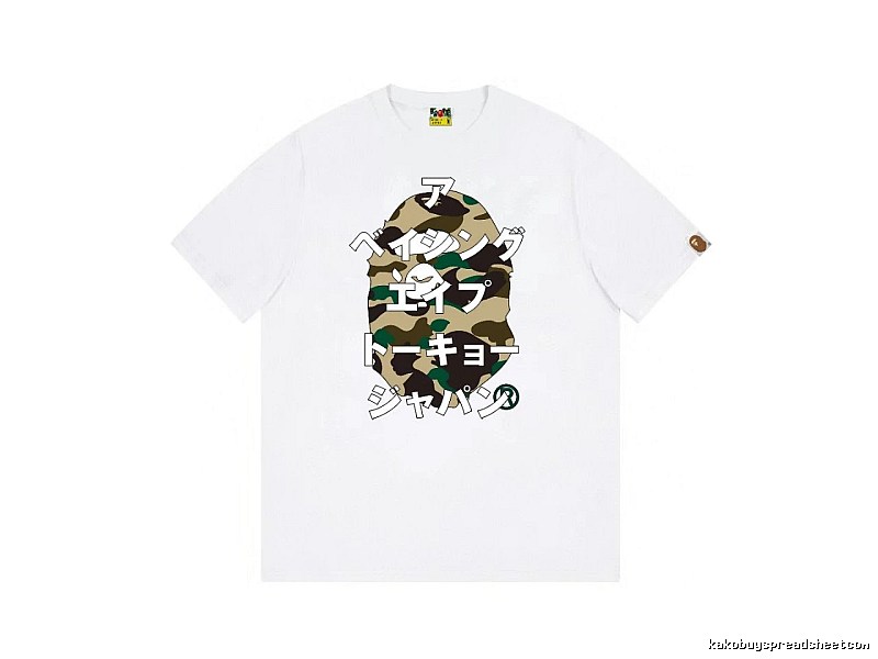 Bape camouflage style white T-shirt