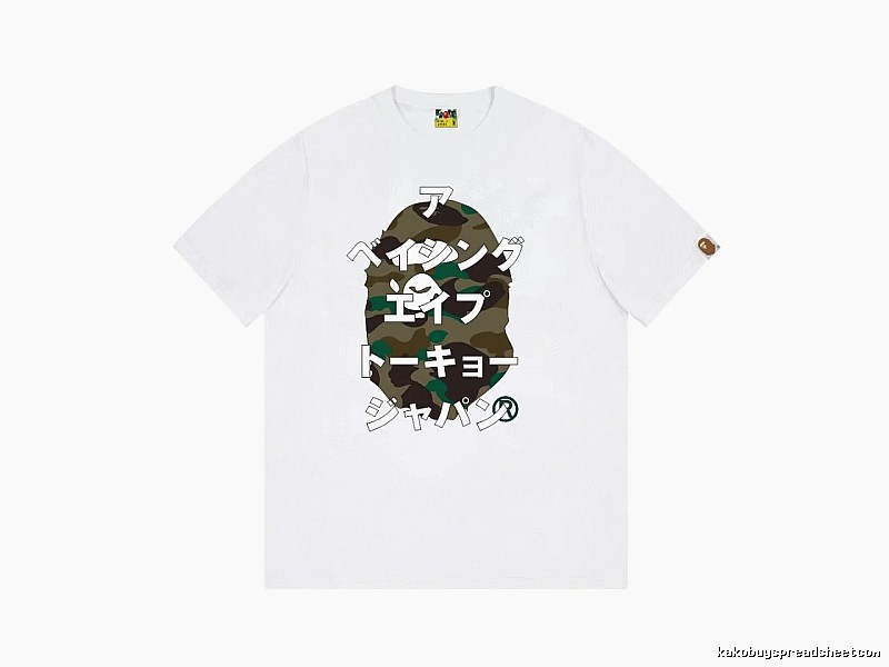 Bape Camouflage Trendy Brand White T-shirt