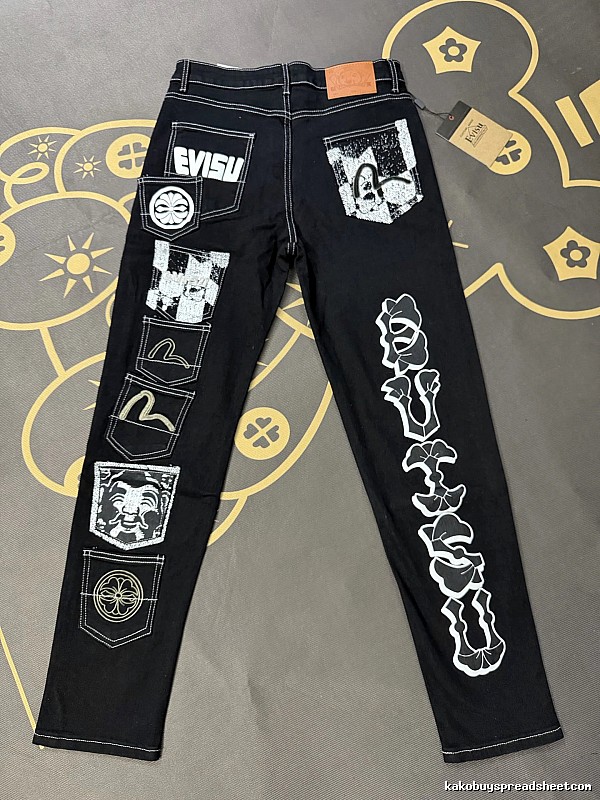 Black Patchwork Jeans - Evisu Casual