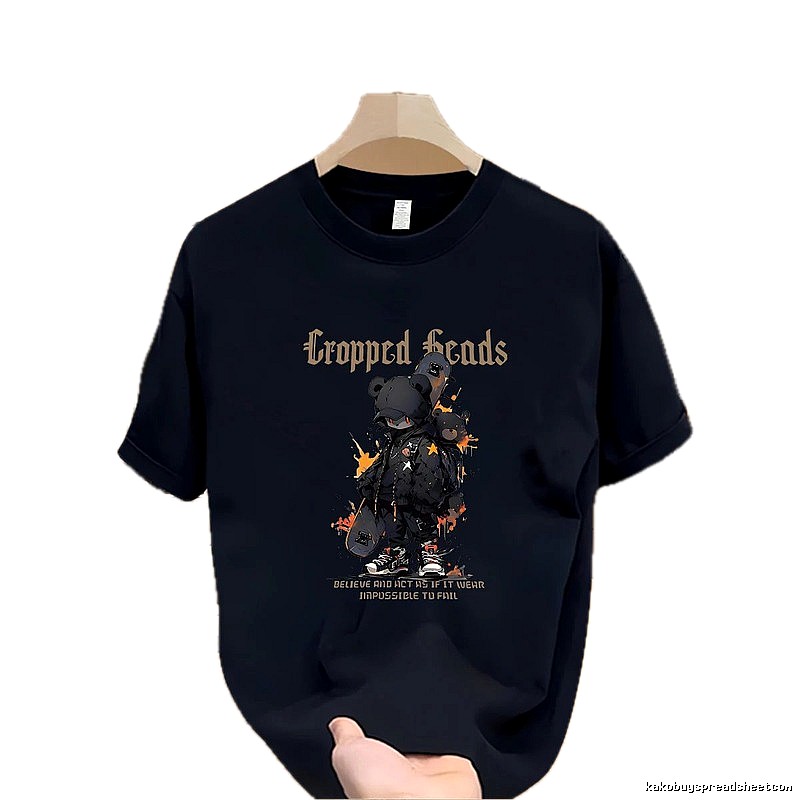 Cropped Skate Bear Street Style Navy Short Sleeve T-Shirt