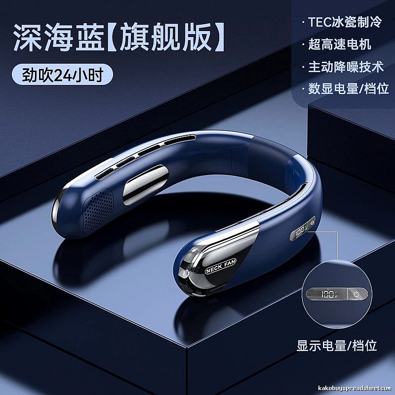 Desktop Wearable Neck Fan For Summer Carry 2400mah