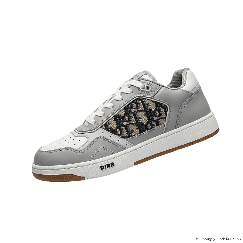 Dior retro-style gray and white sneakers