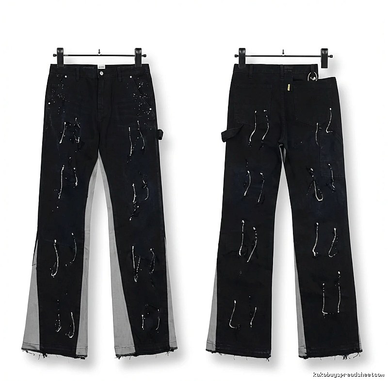 Gallery Dept Dark Hole Style Long Pants
