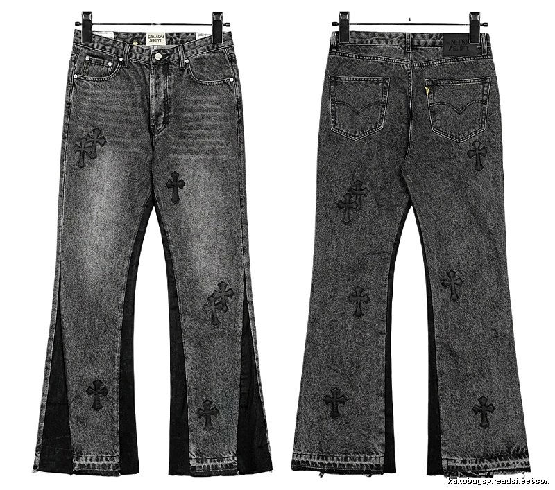 Gallery Dept Dark Style Jeans