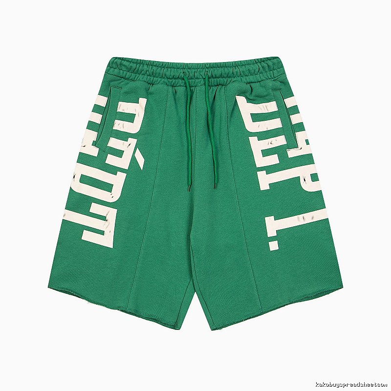 Gallery Dept. letter print style shorts