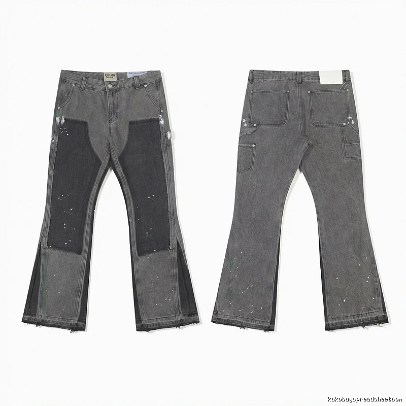 Gallery Dept. Patchwork Style Grey-Black Jeans
