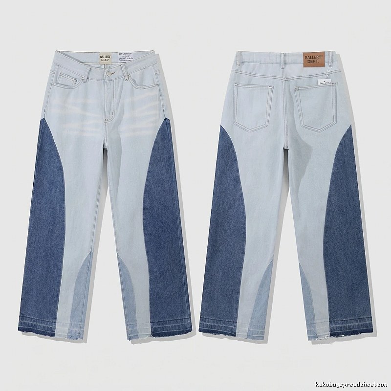 Gallery Dept patchwork style jeans