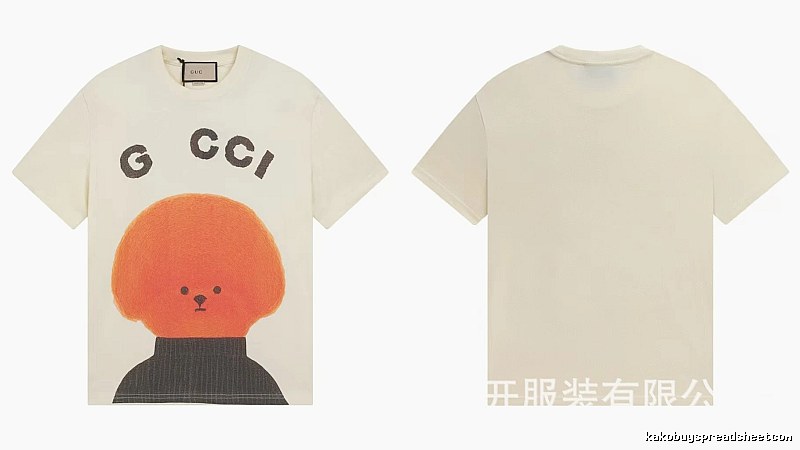 Gucci Bear Print Casual Off-white Short-Sleeve T-Shirt