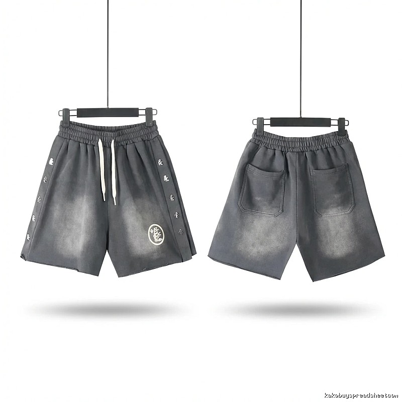 Hellstar dark gray shorts