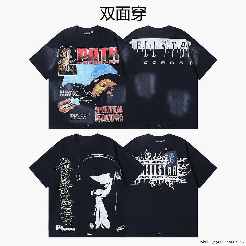 Hellstar Double-sided Print Street Style Black T-Shirt