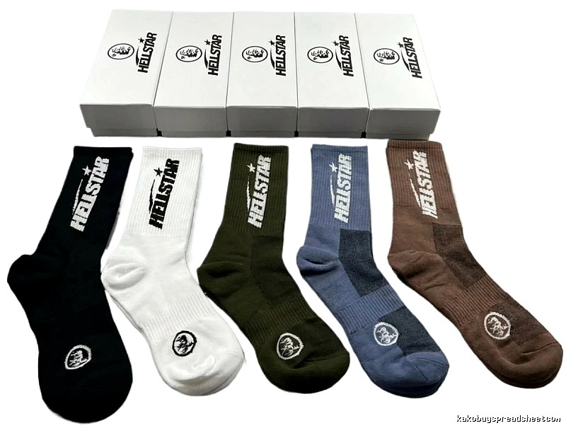 Hellstar trendy brand multi - colored socks