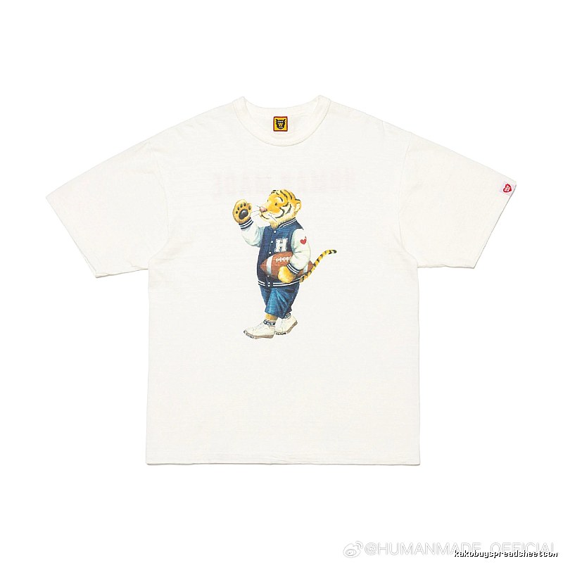 HUMAN MADE Tiger Print Vintage Style Off-White T-Shirt