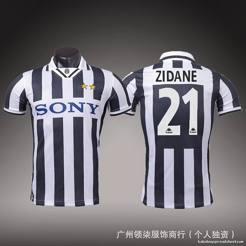 Inter Milan Monogram Brehme #3 soccer jersey Blue Black Striped for Casual Outfits
