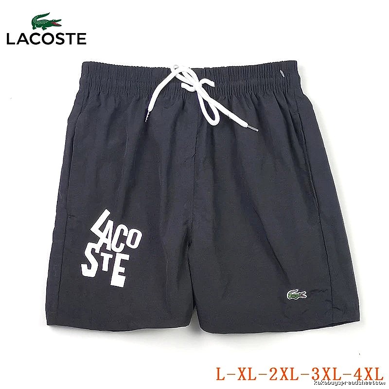 Lacoste Lightweight Swim shorts Navy Drawstring Subtle for Gift Ideas