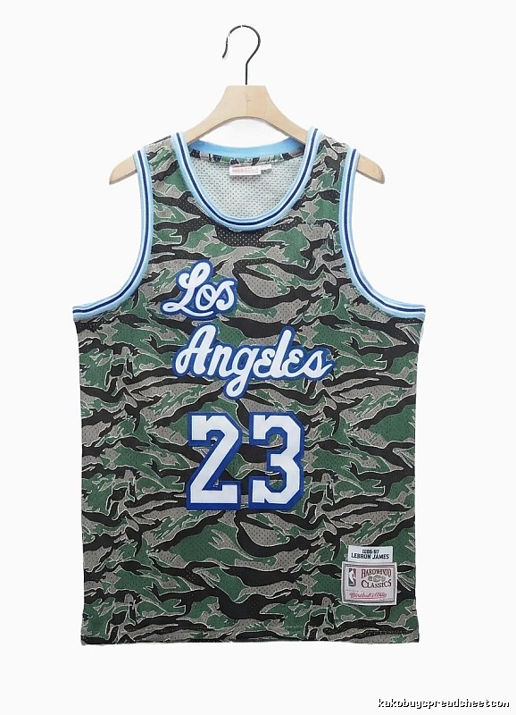 LBJ Camouflage Basketball Vest
