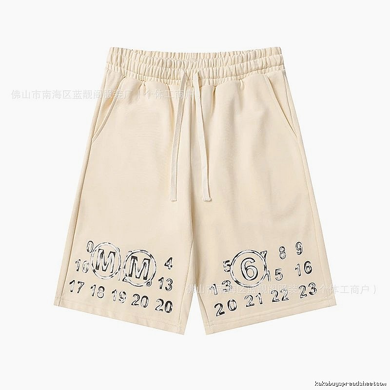 Maison Margiela Digital Print Beige Shorts