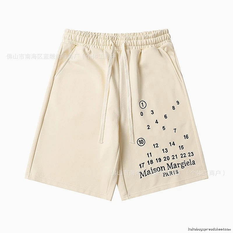 Maison Margiela Digital Print Cream Shorts