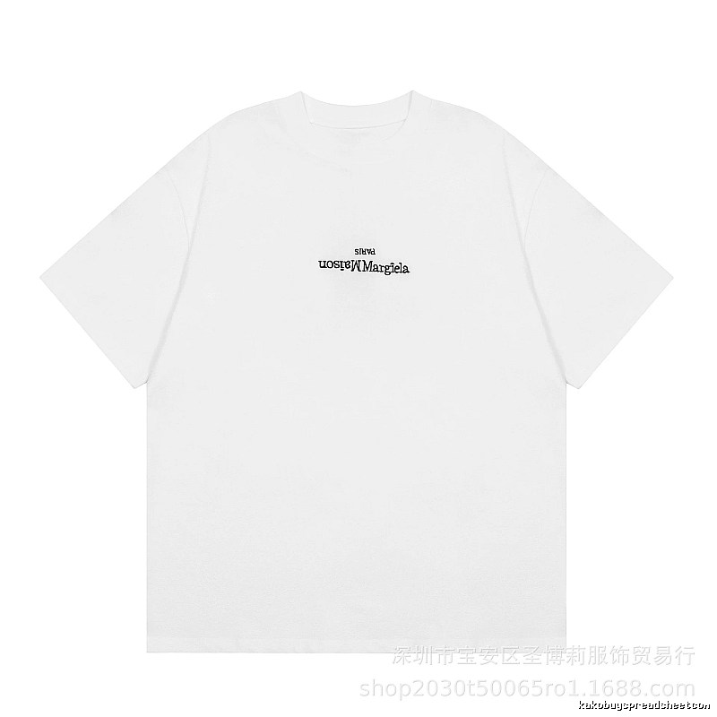 Maison Margiela Embroidered Minimalist Style White T-Shirt
