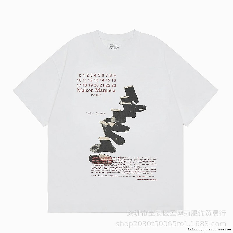 Maison Margiela Printed Vintage Style White T-Shirt