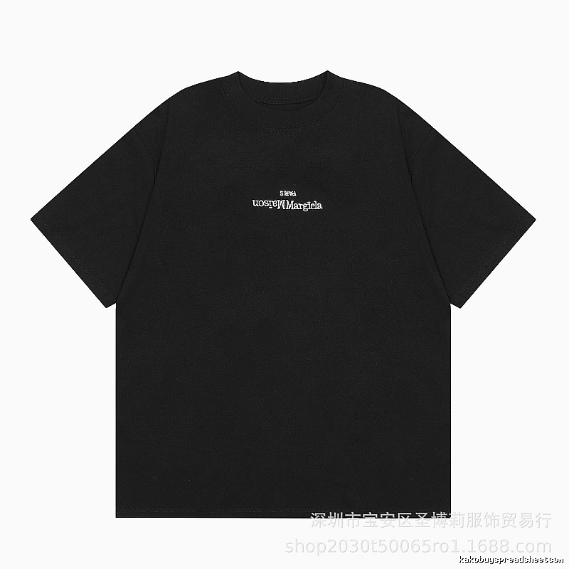 Maison Margiela Reverse Lettering High Street Black T-Shirt