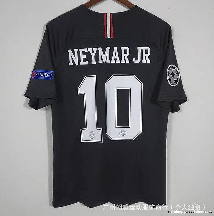Manchester United Logo Detail Beckham #7 soccer jersey White Black Retro with Relaxed Feel