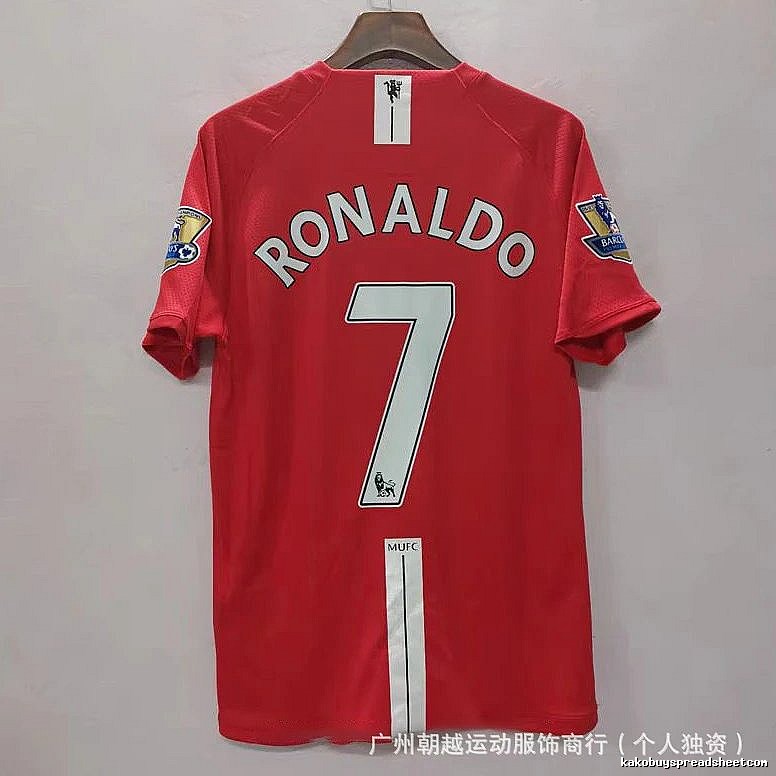 Manchester United Resort Beckham #7 soccer jersey White Black Retro with Premium Look